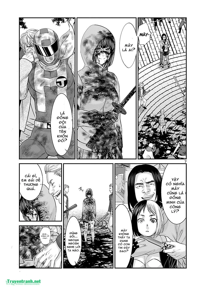 DEAD Tube Chapter 36.1 - 6