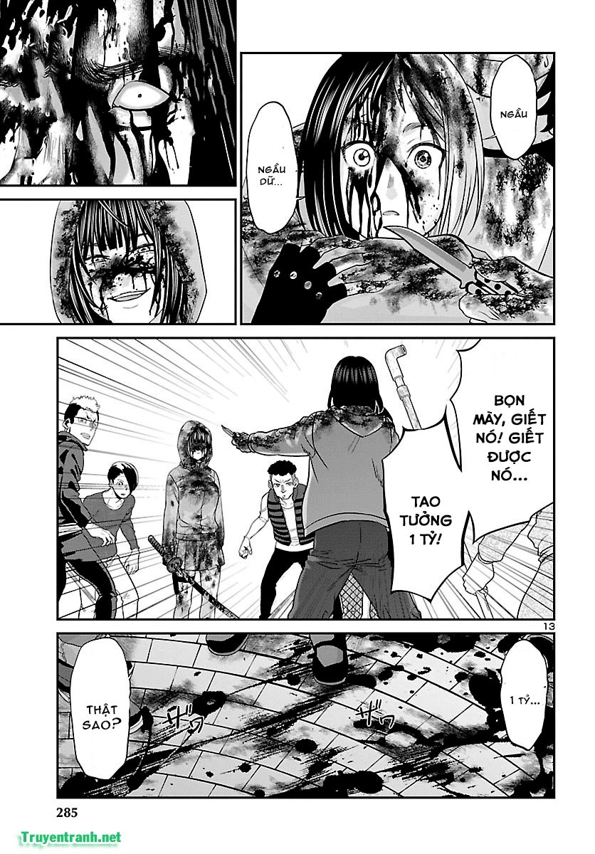 DEAD Tube Chapter 36.1 - 12