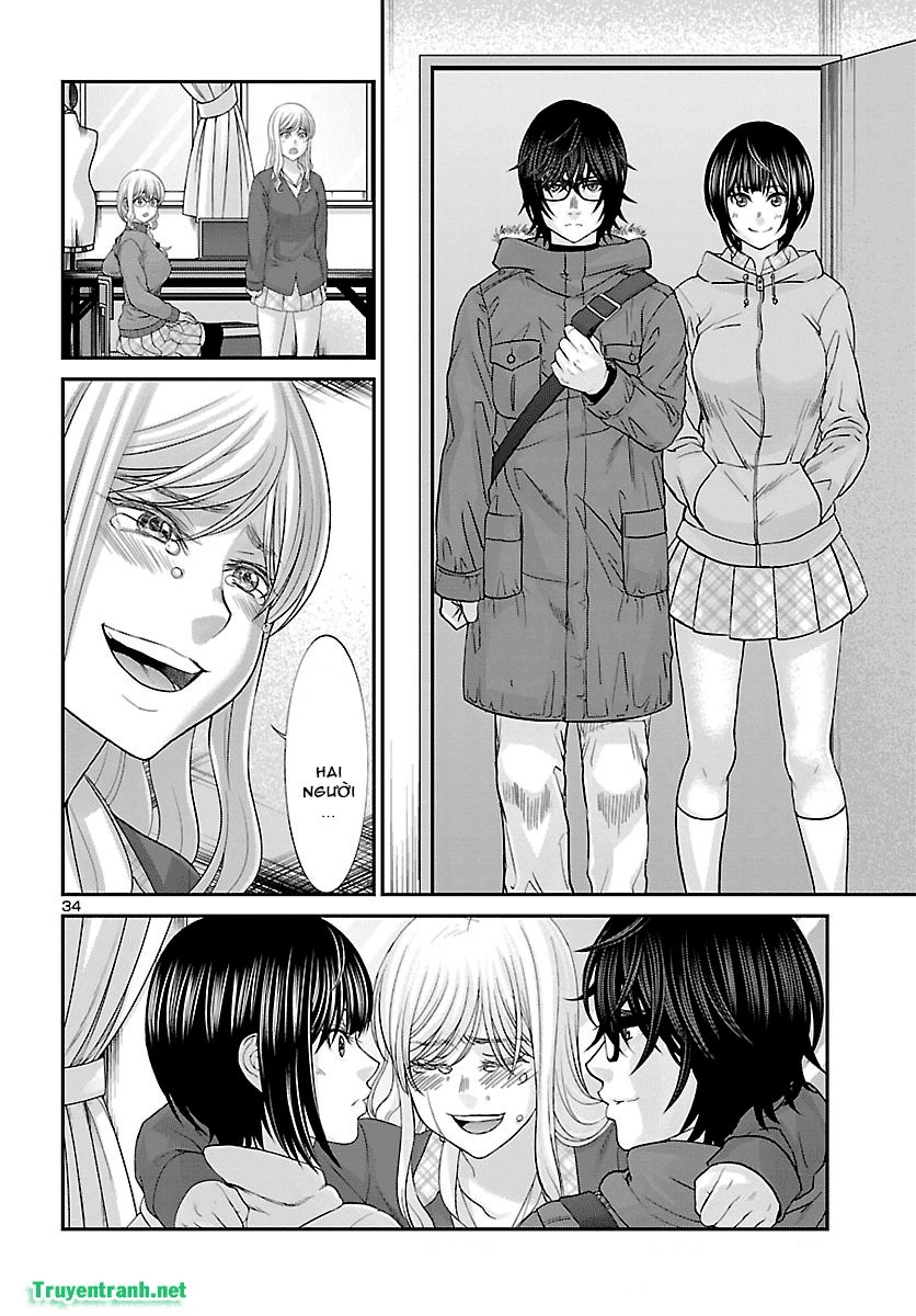 DEAD Tube Chapter 36.3 - 6