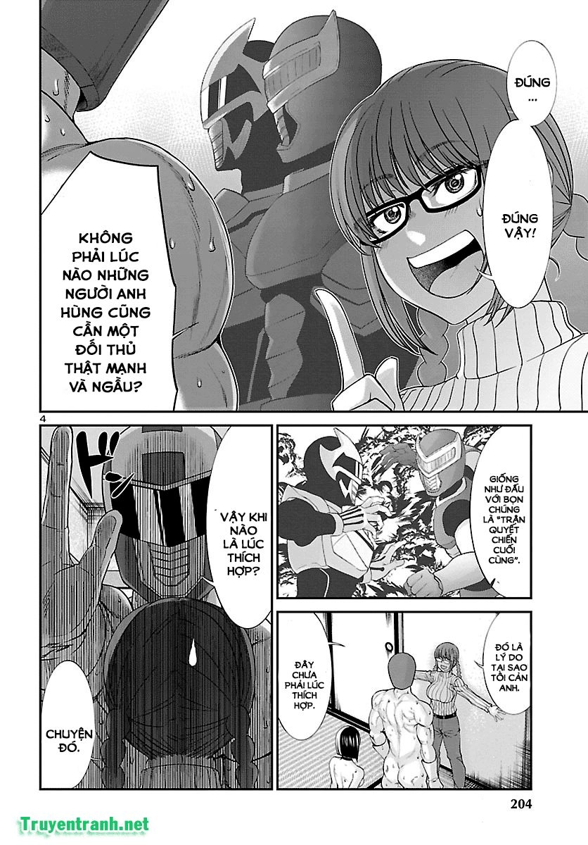 DEAD Tube Chapter 37.1 - 7