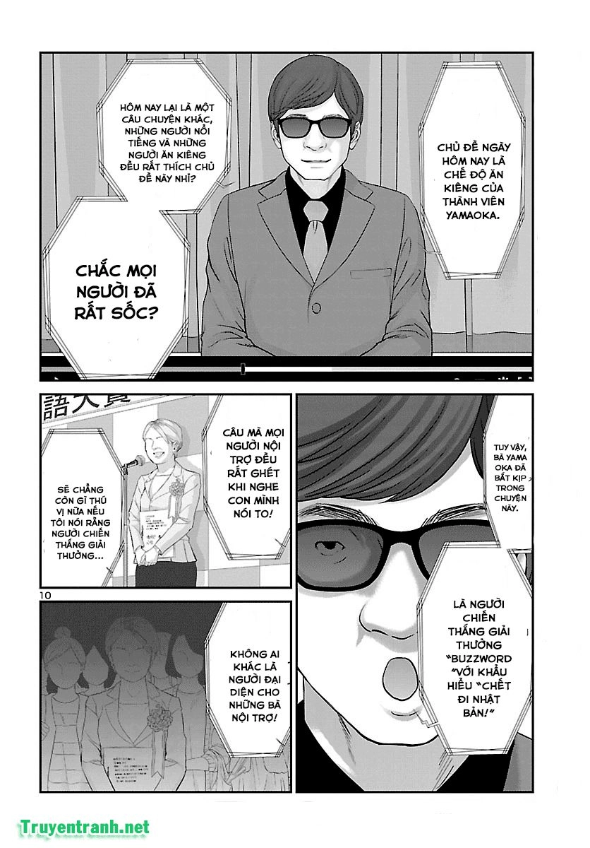 DEAD Tube Chapter 37.1 - 13