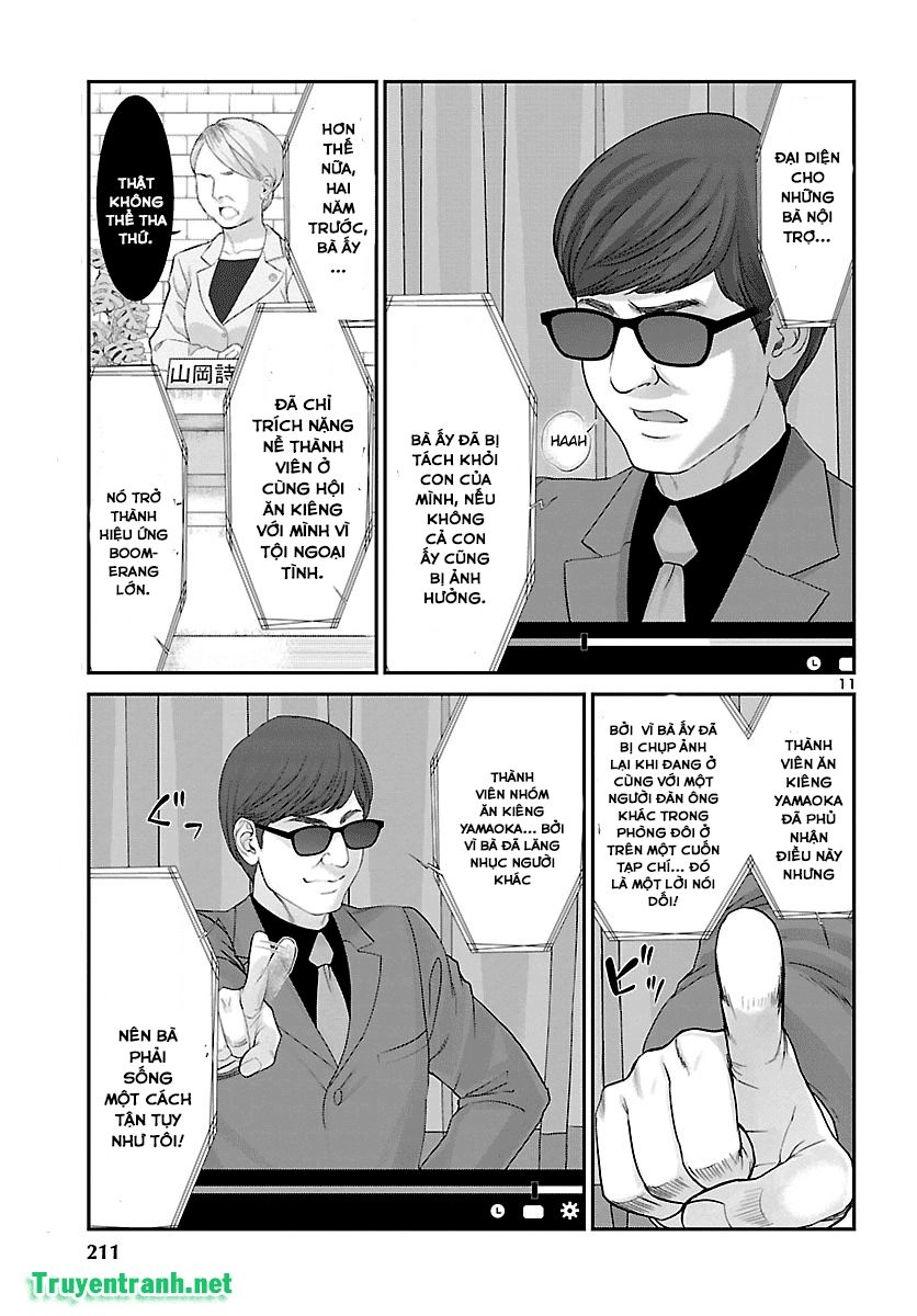 DEAD Tube Chapter 37.1 - 14