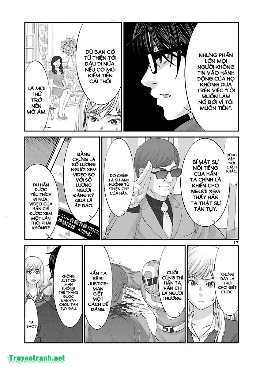 DEAD Tube Chapter 37.2 - 5