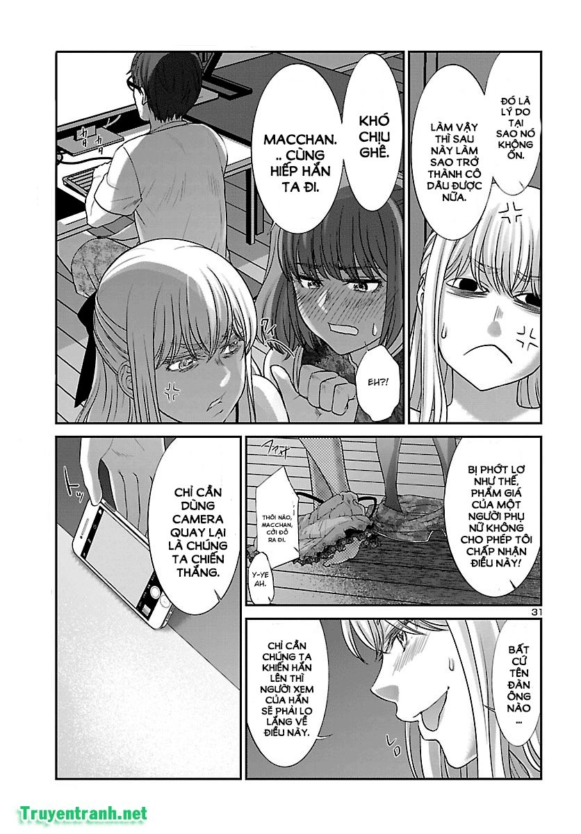 DEAD Tube Chapter 37.3 - 5