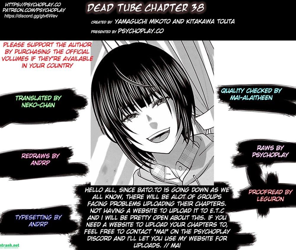 DEAD Tube Chapter 38.1 - 2
