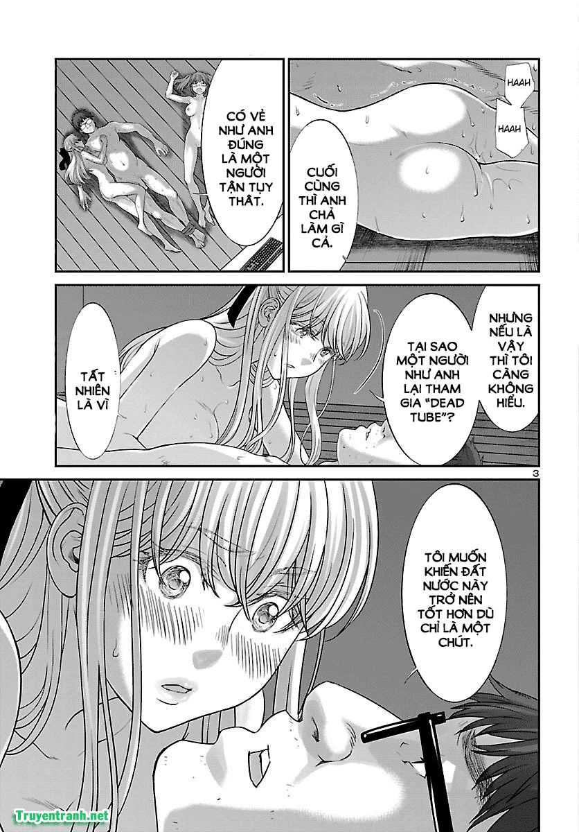 DEAD Tube Chapter 38.1 - 4