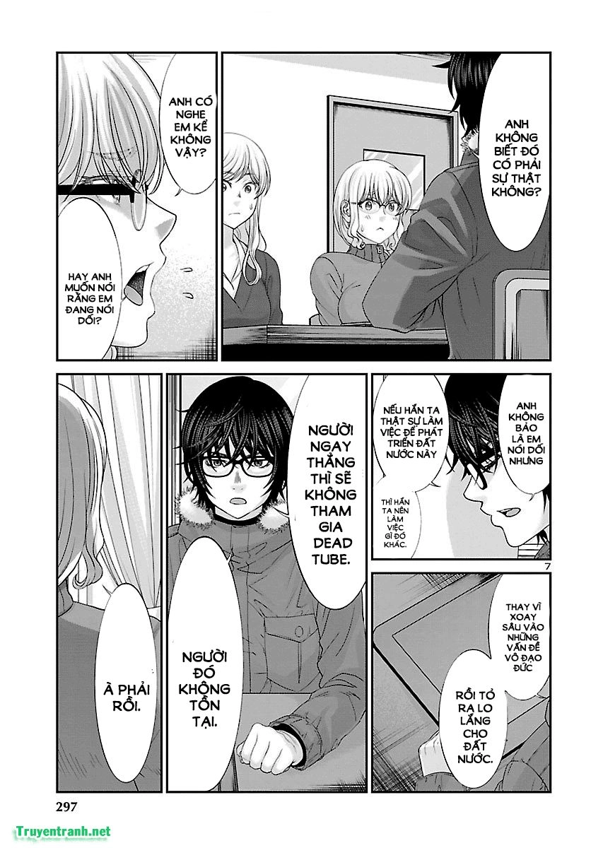 DEAD Tube Chapter 38.1 - 8