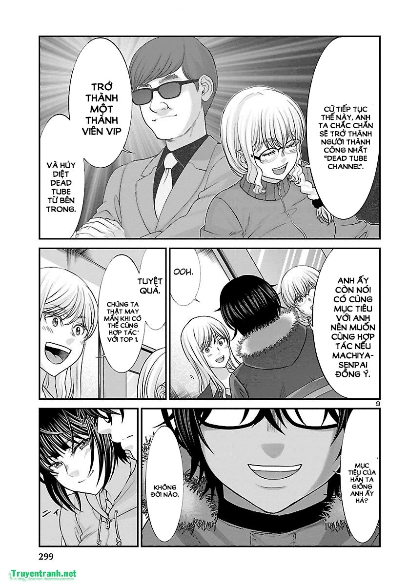 DEAD Tube Chapter 38.1 - 10