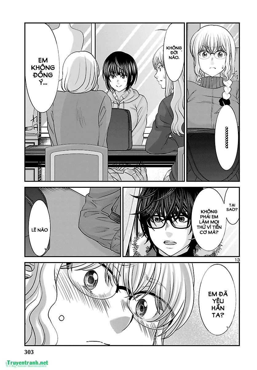 DEAD Tube Chapter 38.1 - 14