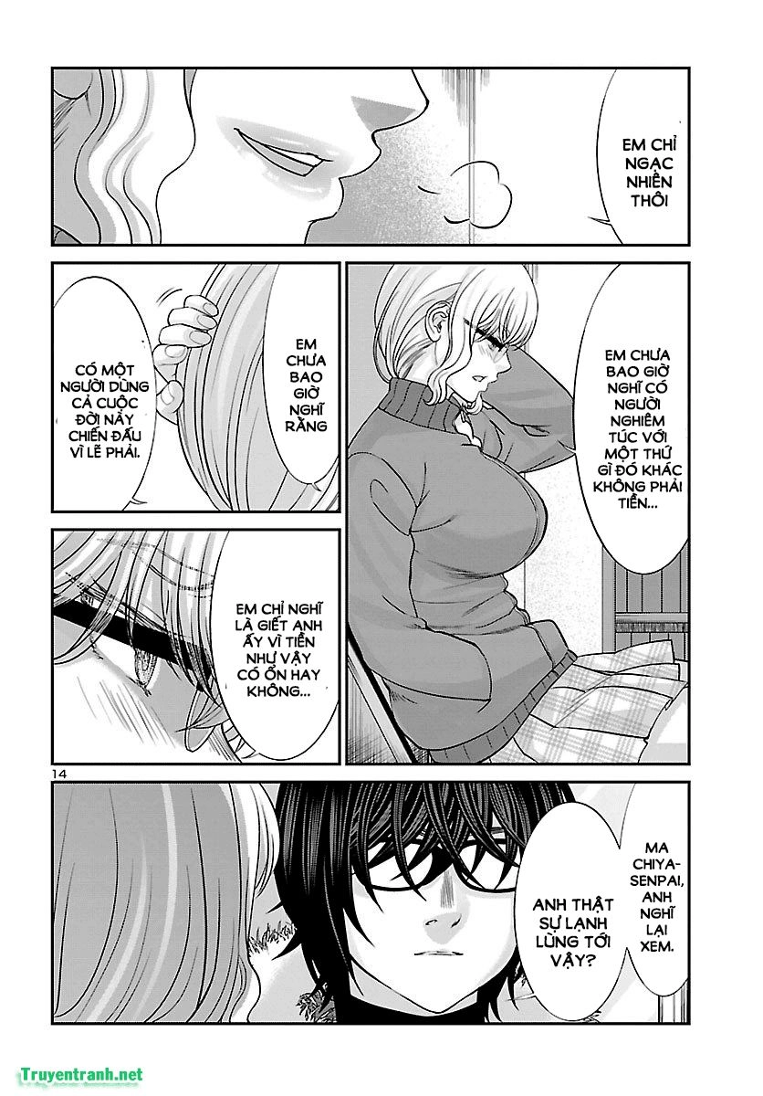 DEAD Tube Chapter 38.1 - 15