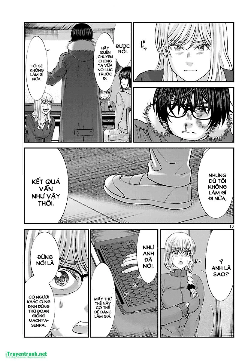 DEAD Tube Chapter 38.2 - 4