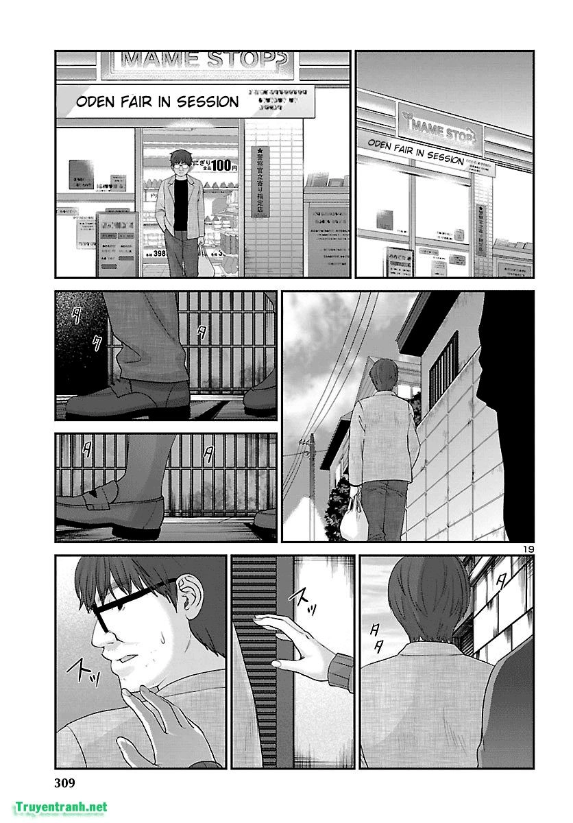 DEAD Tube Chapter 38.2 - 6