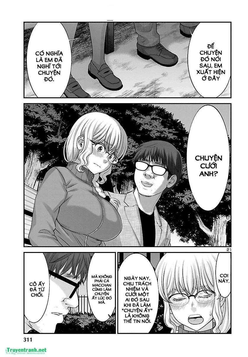 DEAD Tube Chapter 38.2 - 8