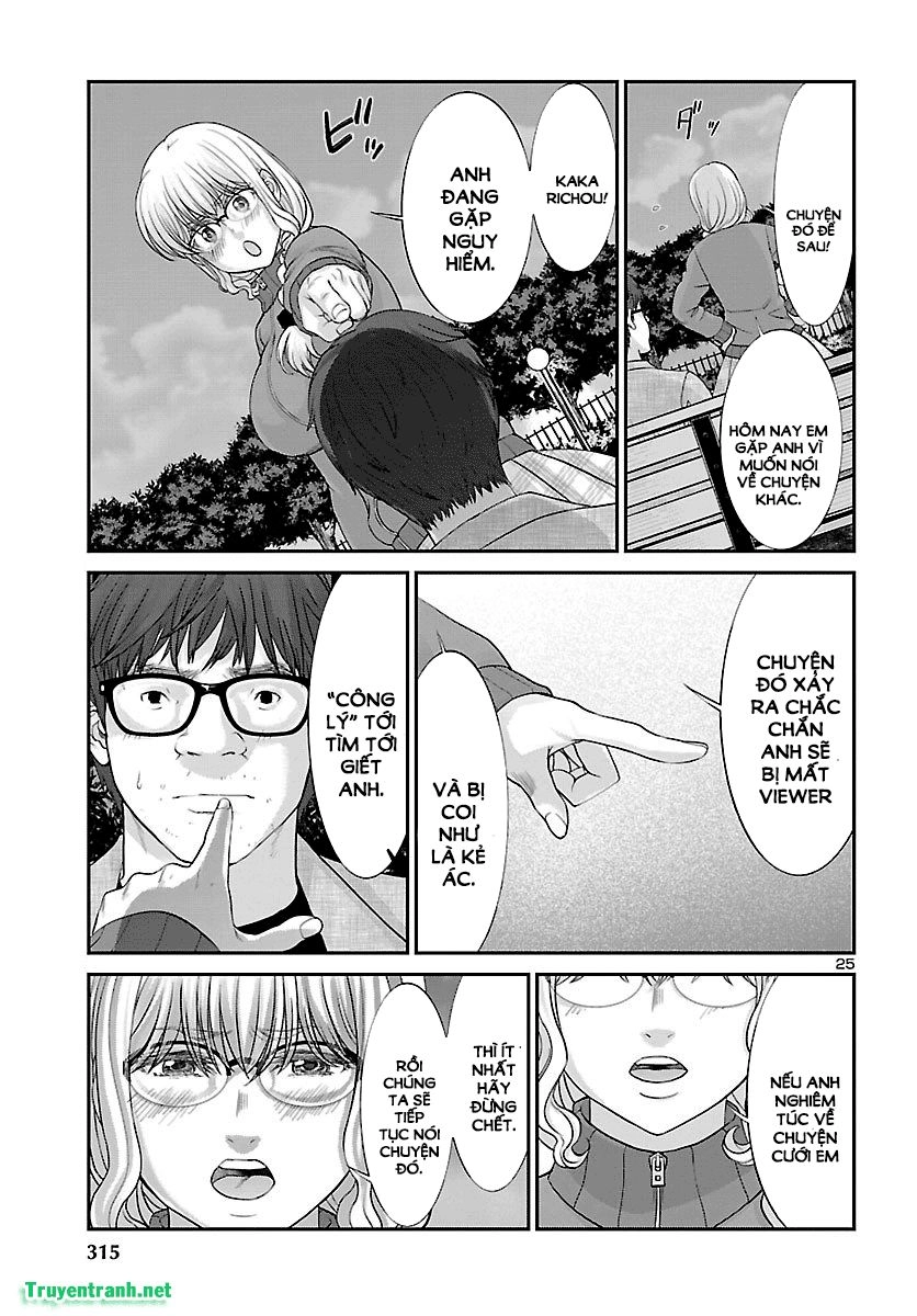 DEAD Tube Chapter 38.2 - 12