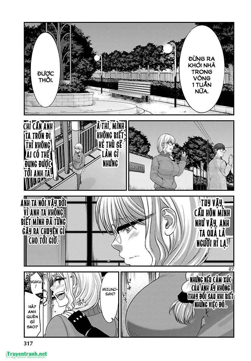 DEAD Tube Chapter 38.2 - 14