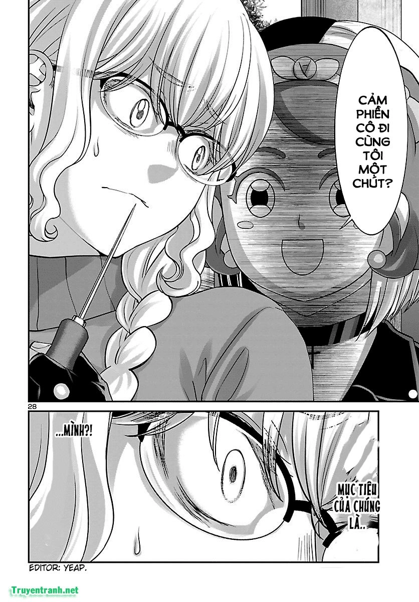 DEAD Tube Chapter 38.2 - 15