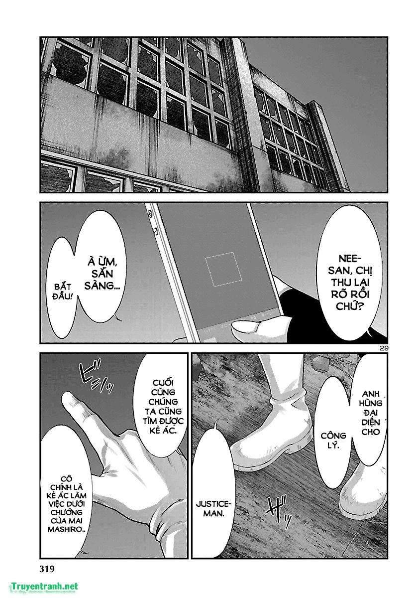 DEAD Tube Chapter 38.2 - 16