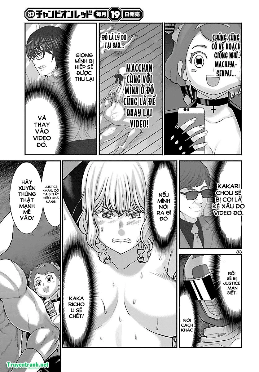 DEAD Tube Chapter 38.3 - 5