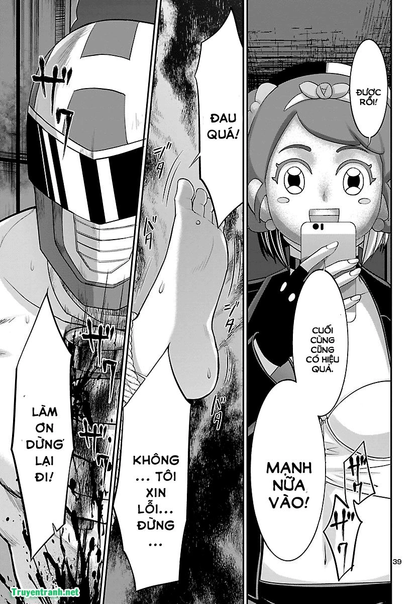 DEAD Tube Chapter 38.3 - 11