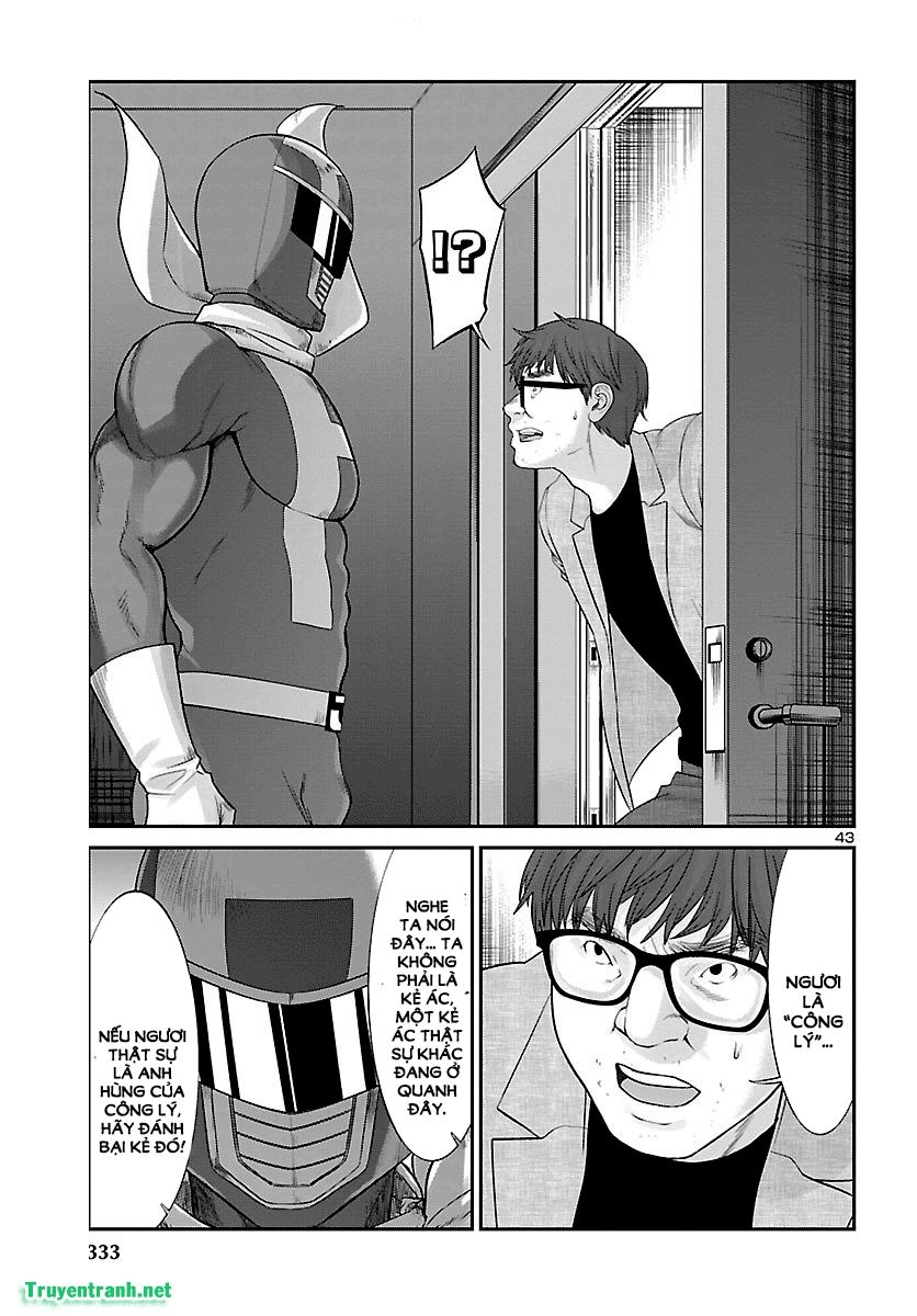 DEAD Tube Chapter 38.3 - 15