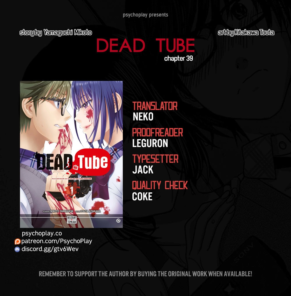 DEAD Tube Chapter 39.1 - 2