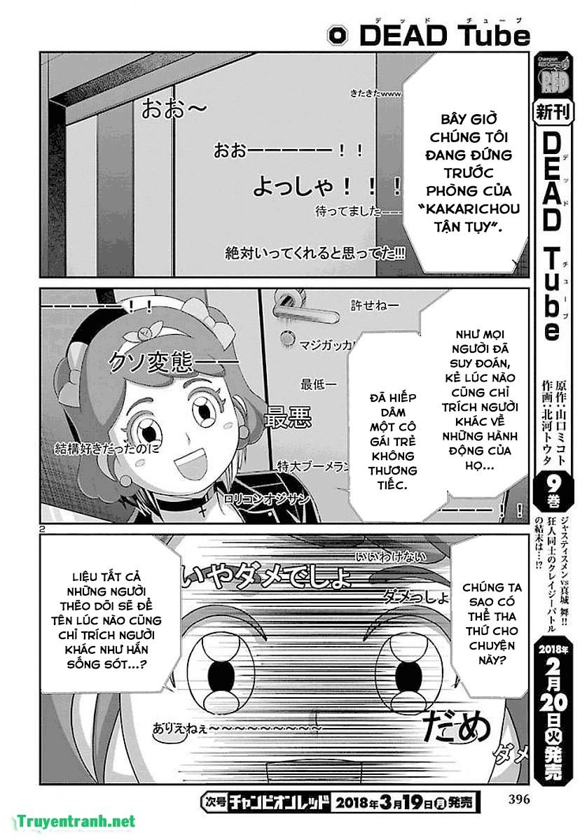 DEAD Tube Chapter 39.1 - 5
