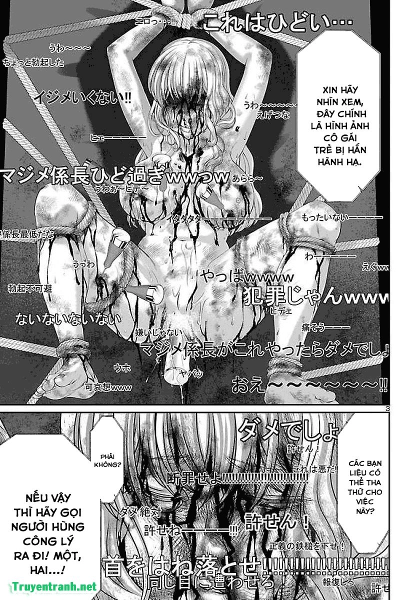 DEAD Tube Chapter 39.1 - 6