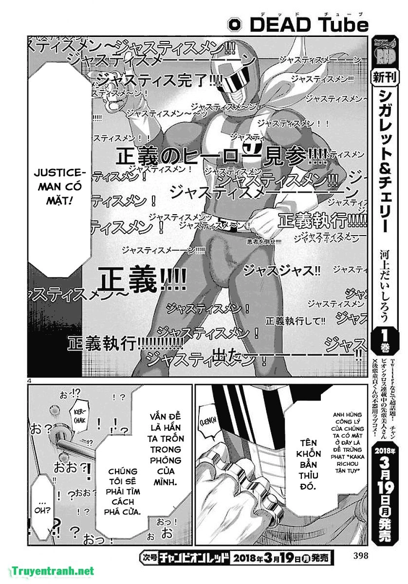 DEAD Tube Chapter 39.1 - 7