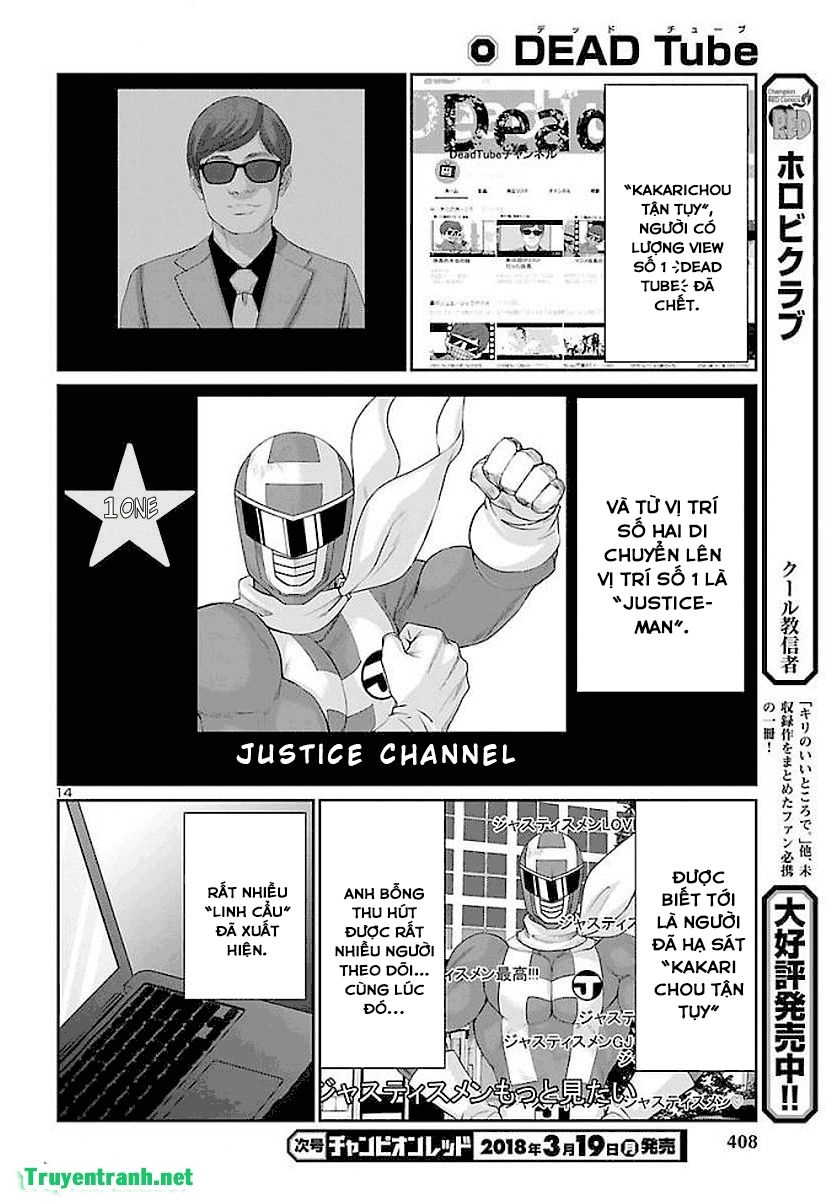 DEAD Tube Chapter 39.2 - 3