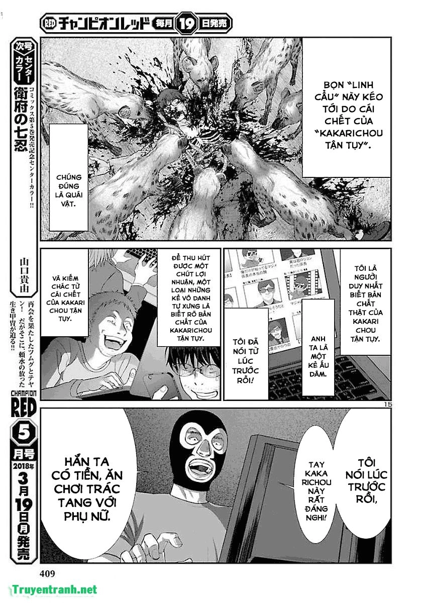 DEAD Tube Chapter 39.2 - 4