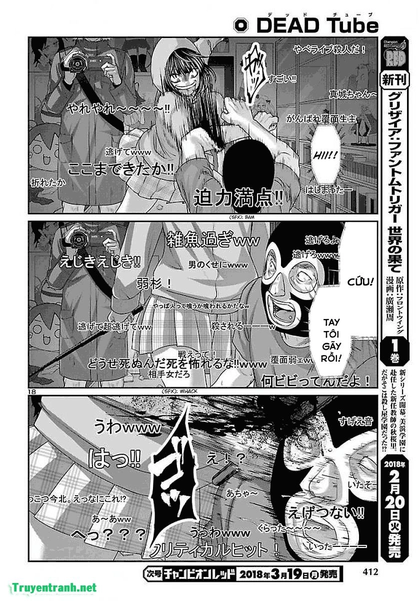DEAD Tube Chapter 39.2 - 7
