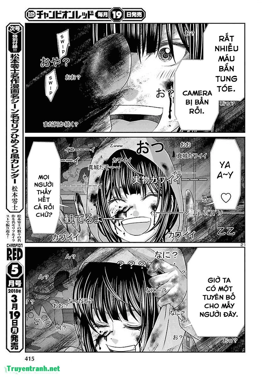 DEAD Tube Chapter 39.2 - 10