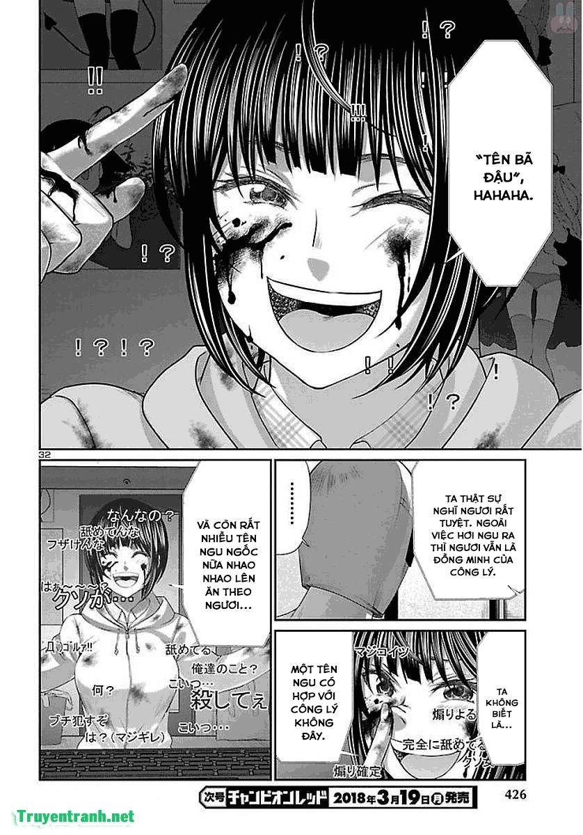 DEAD Tube Chapter 39.3 - 6