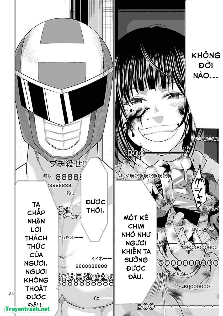 DEAD Tube Chapter 39.3 - 8