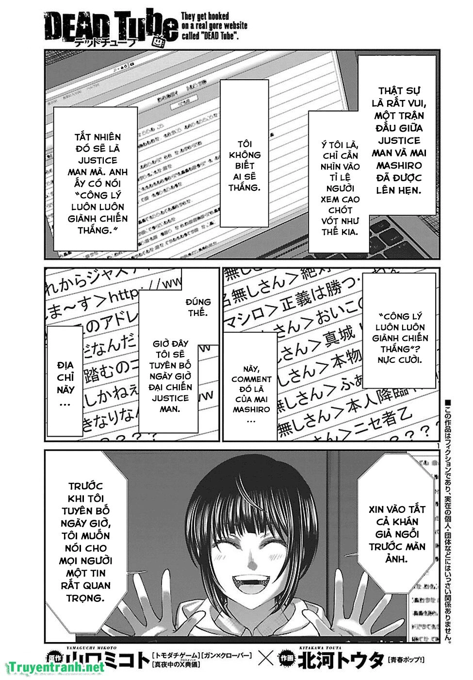 DEAD Tube Chapter 40.1 - 3