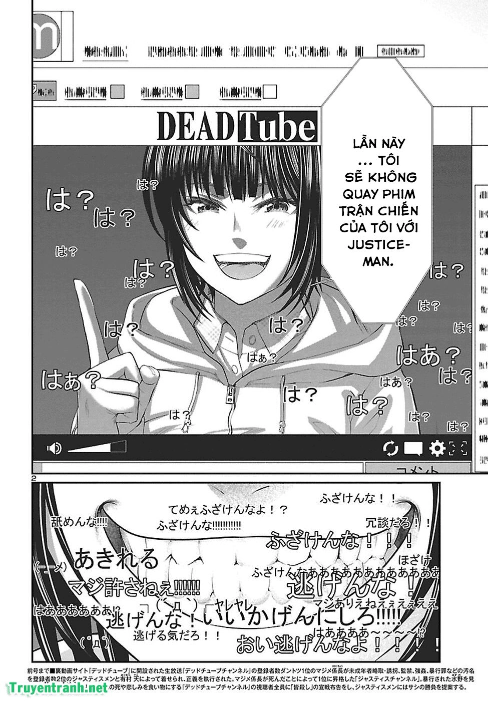 DEAD Tube Chapter 40.1 - 4