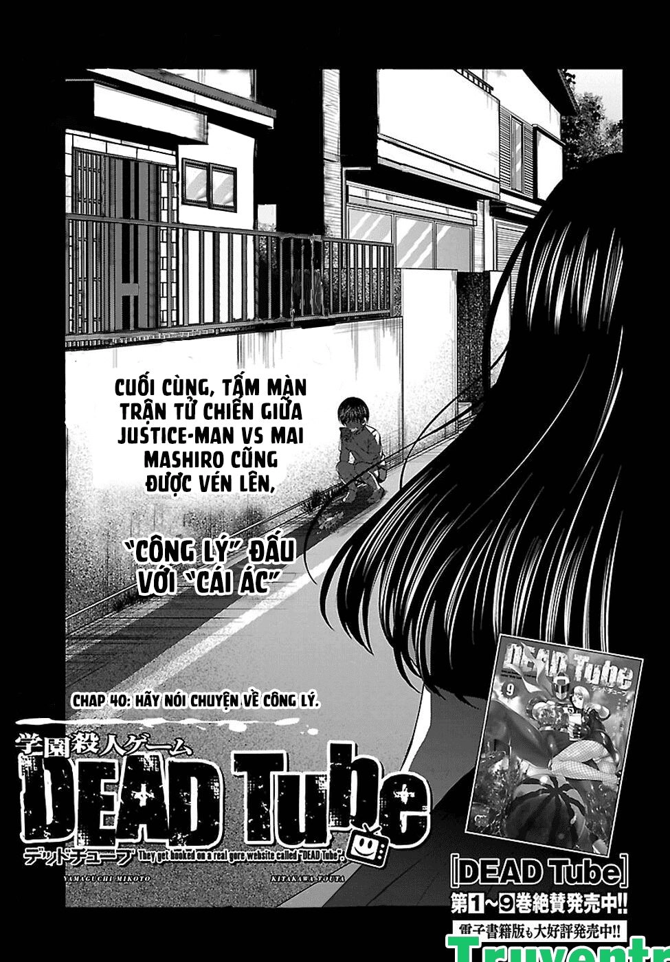 DEAD Tube Chapter 40.1 - 5