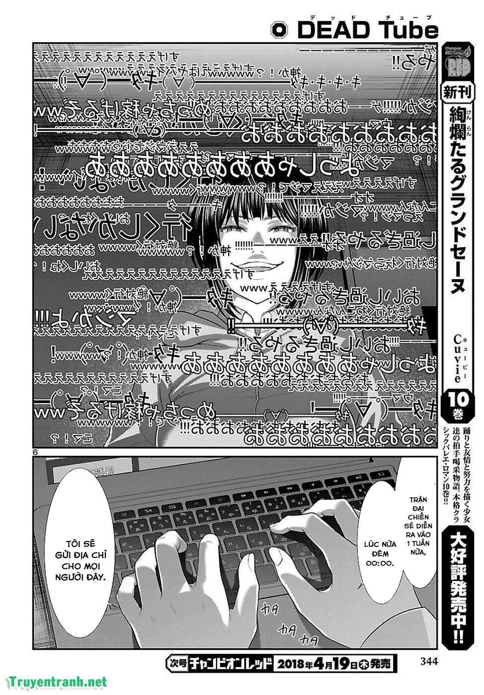 DEAD Tube Chapter 40.1 - 8