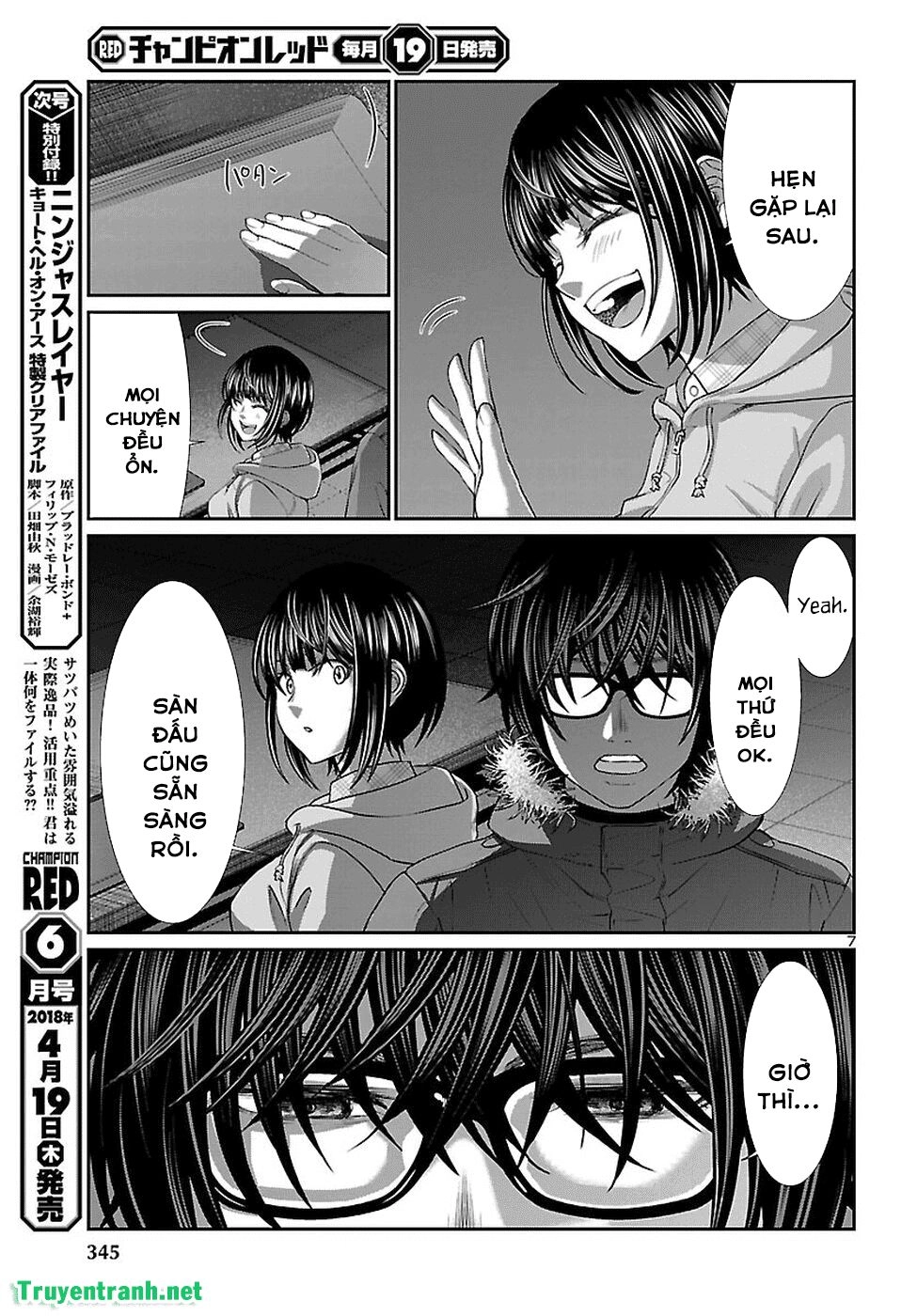 DEAD Tube Chapter 40.1 - 9