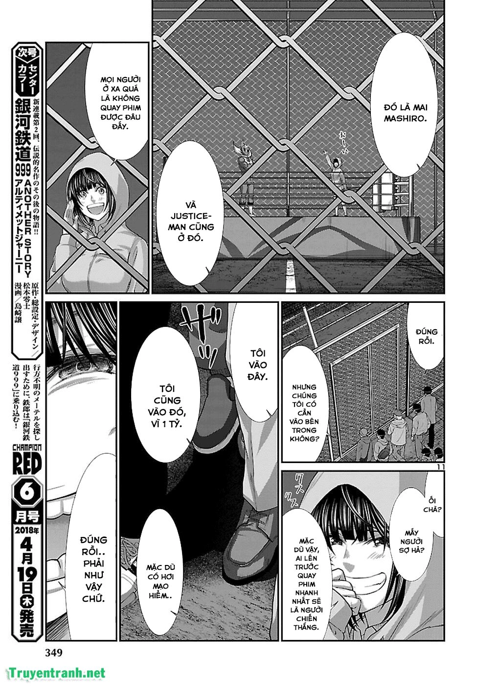 DEAD Tube Chapter 40.1 - 13