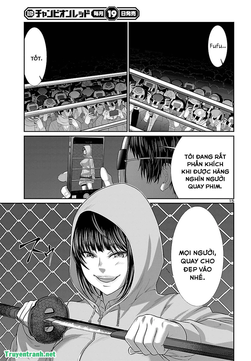 DEAD Tube Chapter 40.1 - 17