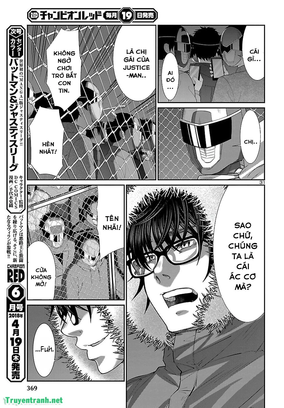 DEAD Tube Chapter 40.1 - 33