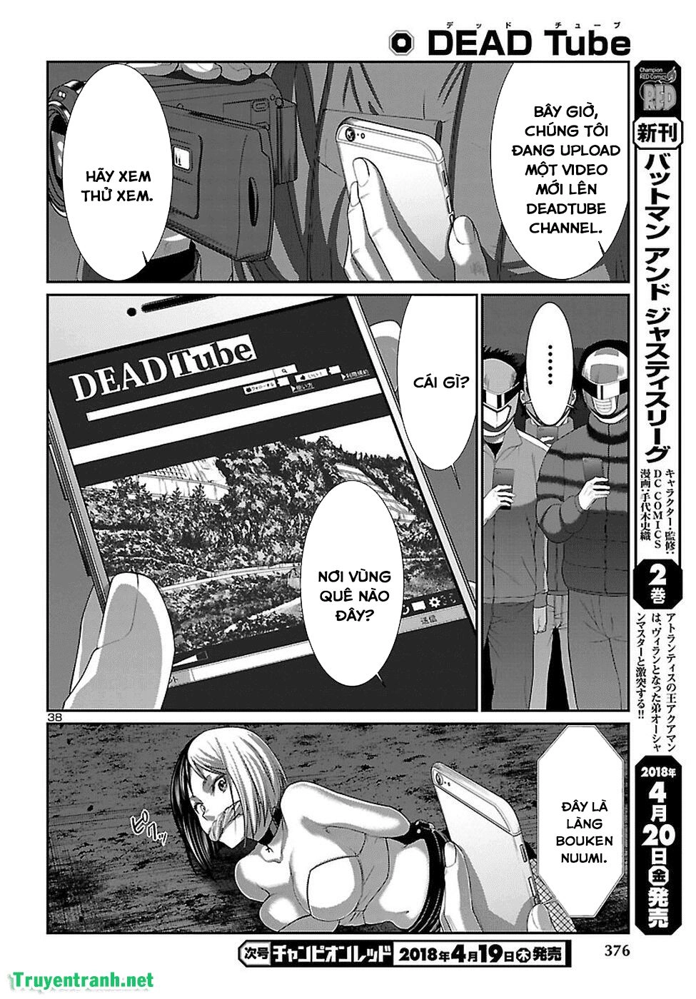 DEAD Tube Chapter 40.1 - 40