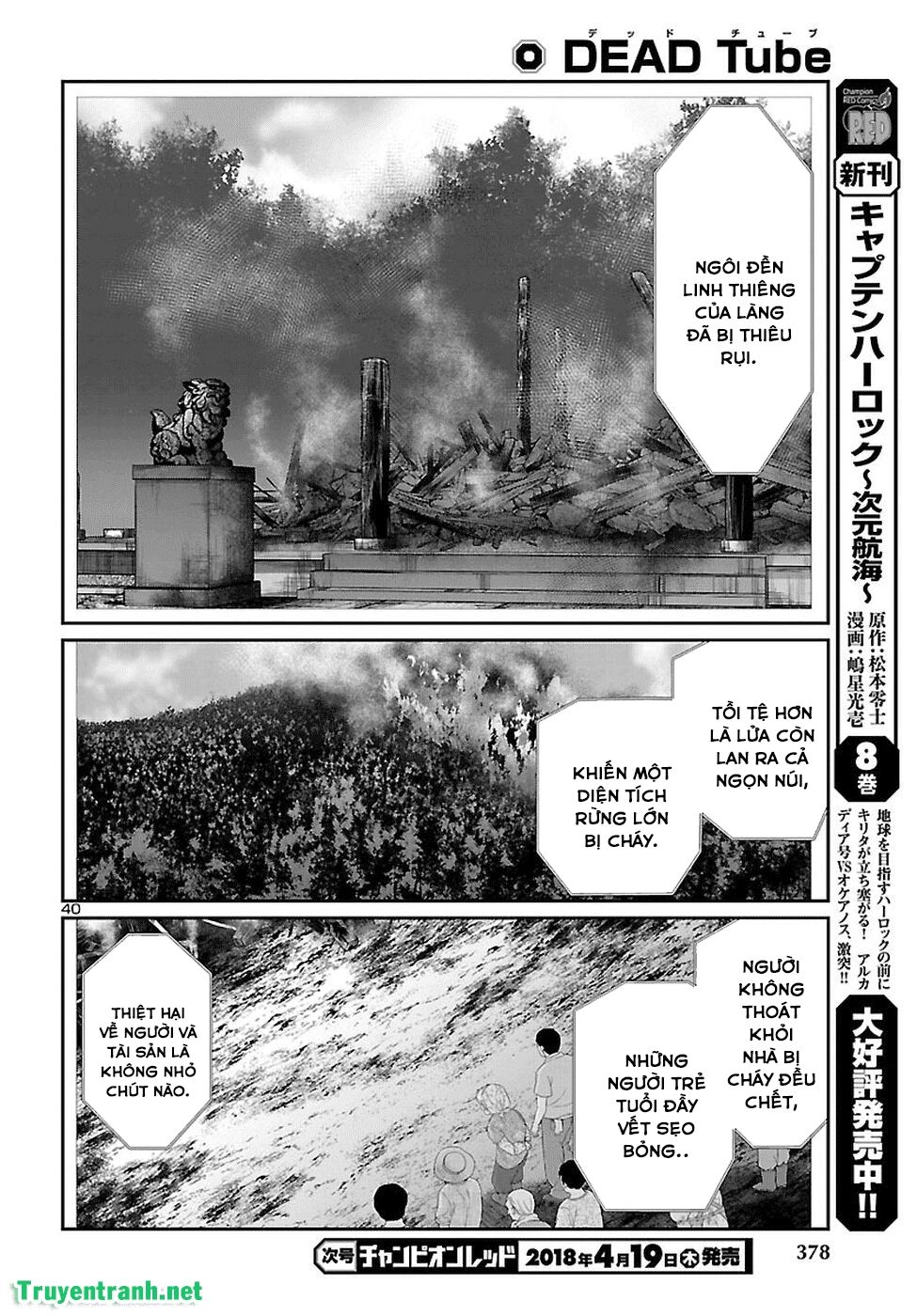 DEAD Tube Chapter 40.1 - 42