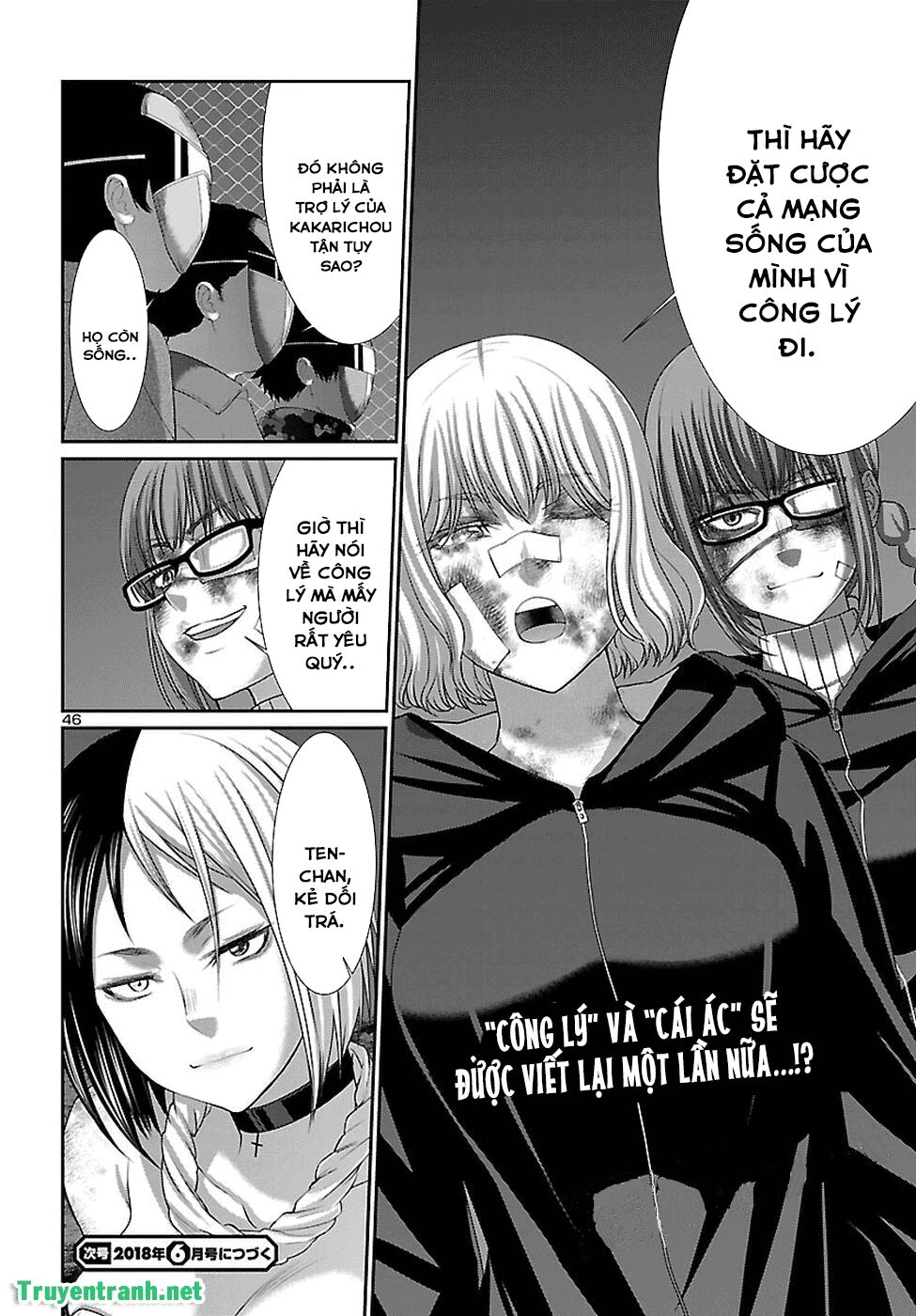 DEAD Tube Chapter 40.1 - 48