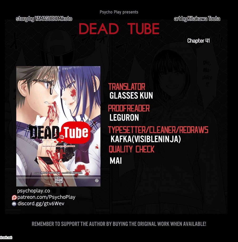 DEAD Tube Chapter 41.1 - 1
