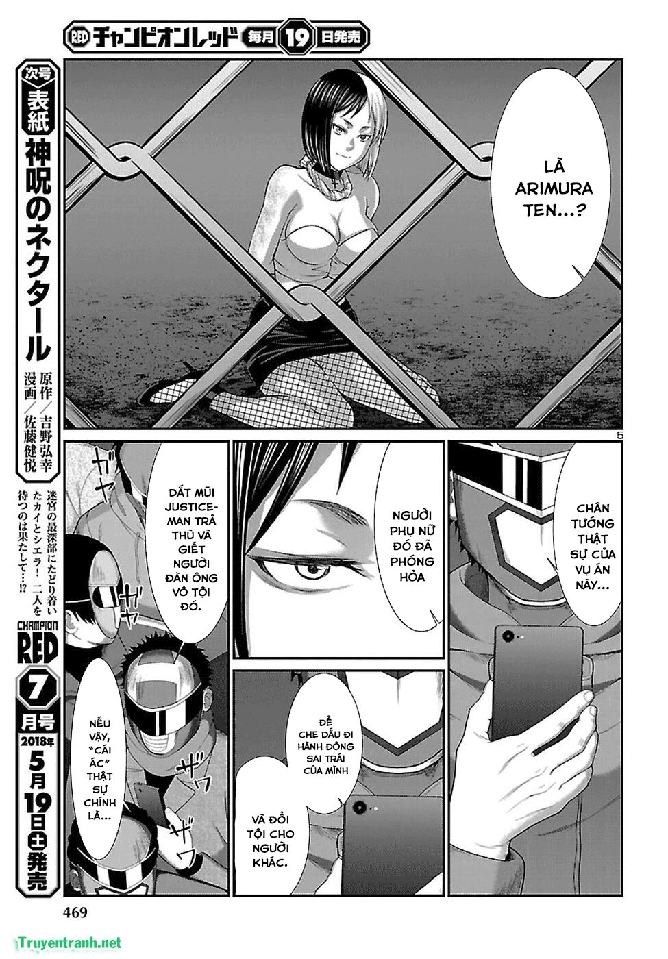 DEAD Tube Chapter 41.1 - 7