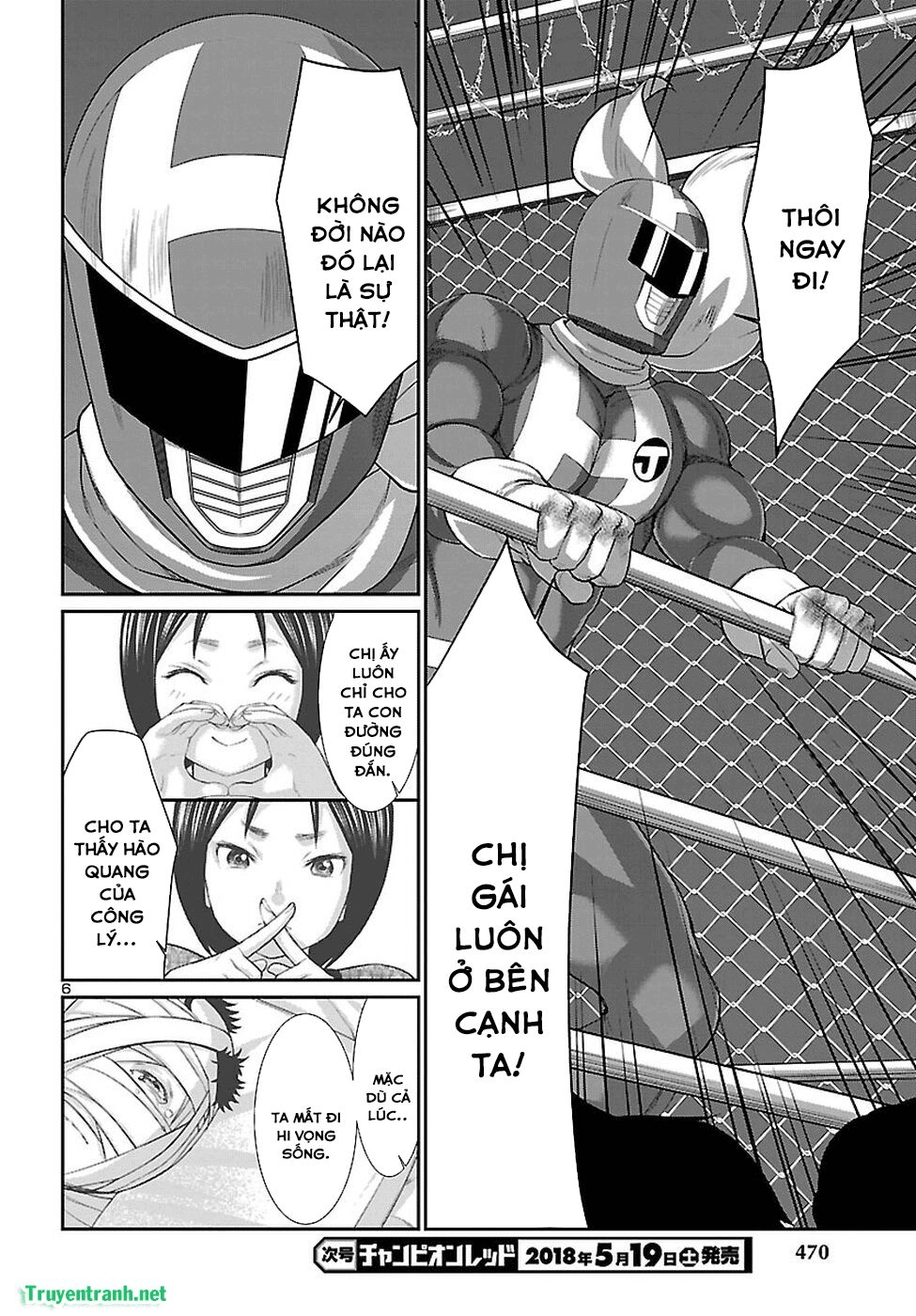 DEAD Tube Chapter 41.1 - 8