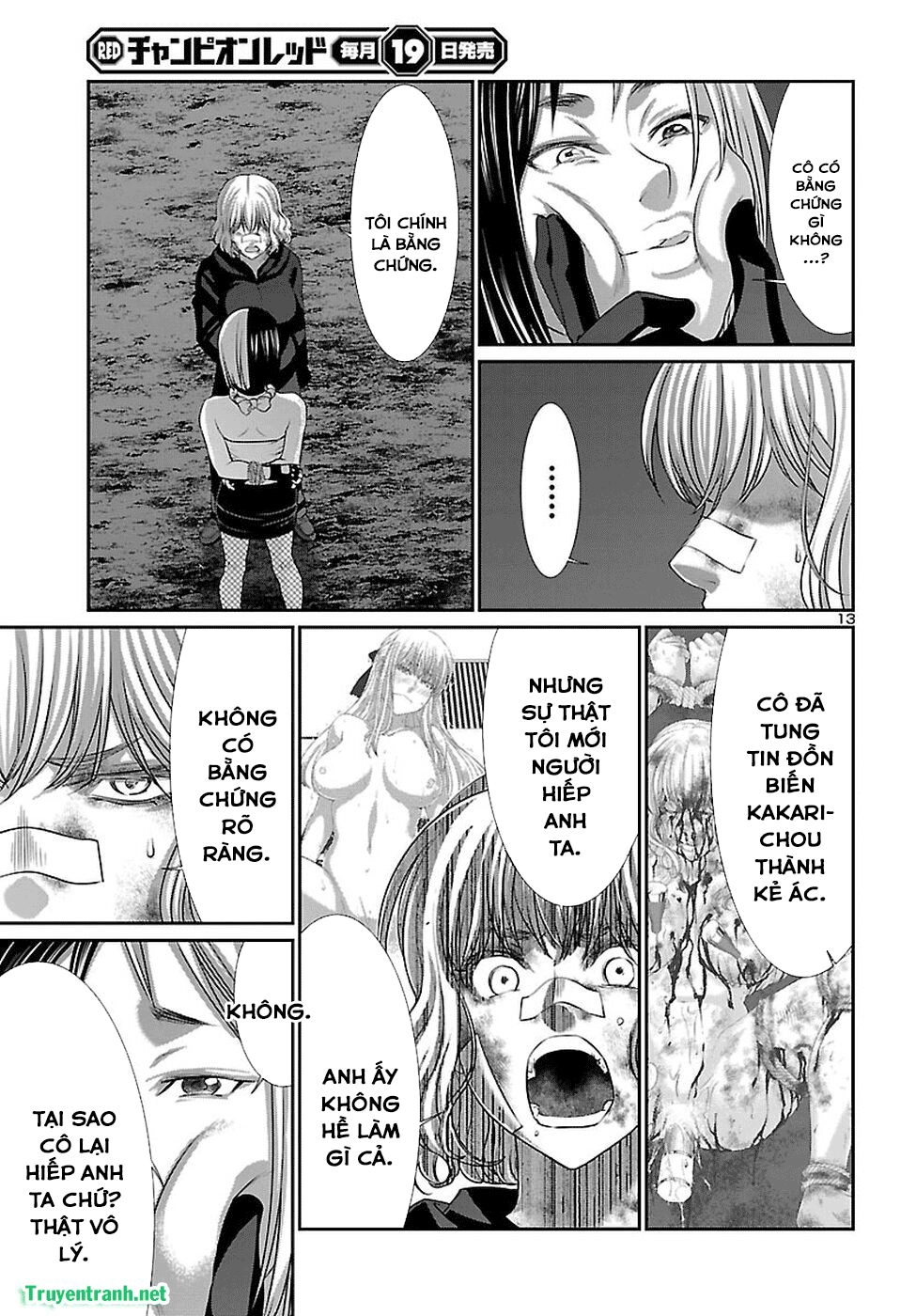 DEAD Tube Chapter 41.1 - 15