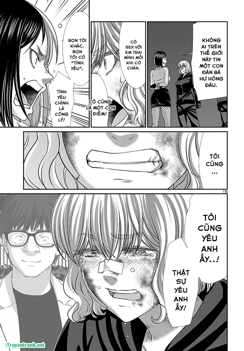 DEAD Tube Chapter 41.2 - 3